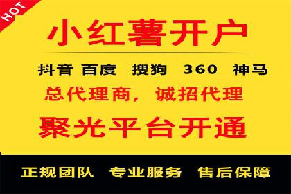 SEM托管案例：关键词优化实战经验