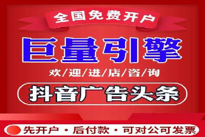 百度竞价推广公司成功案例：如何快速提升品牌曝光度